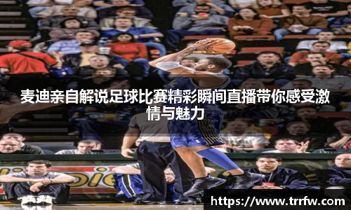 易倍emc体育官网