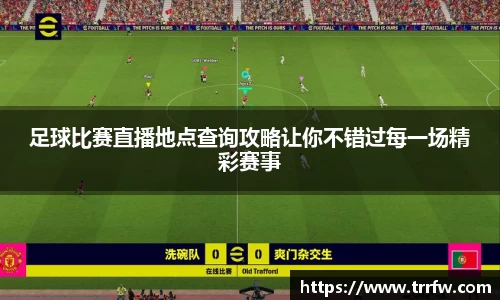 易倍emc体育平台