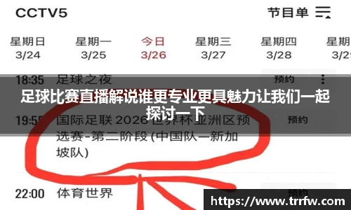 易倍emc体育网址