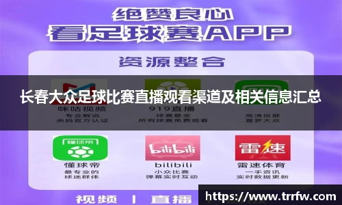 易倍emc体育平台