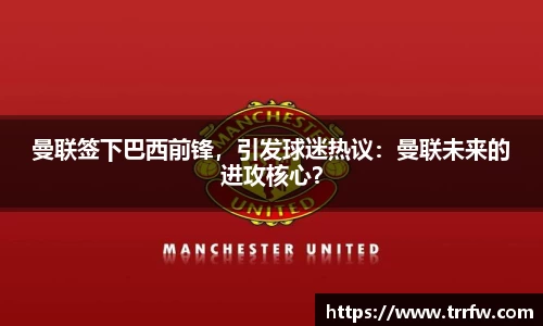 易倍emc体育平台