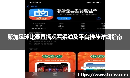 易倍emc体育APP