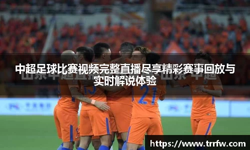 易倍emc体育官网
