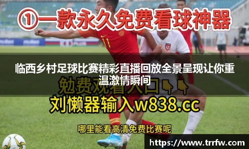 易倍emc体育网址