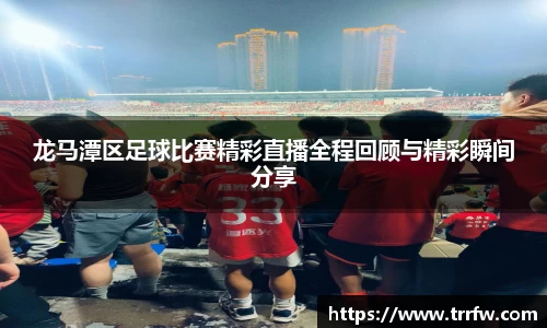 易倍emc体育网址