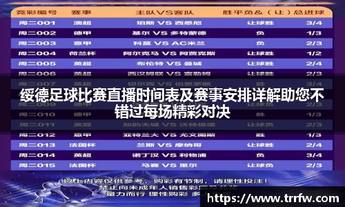 易倍emc体育官网