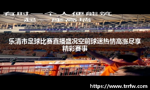 易倍emc体育网址