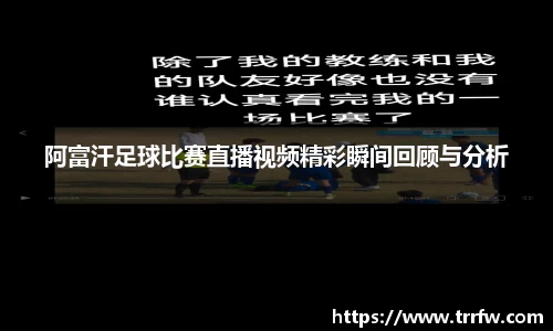 易倍emc体育官网