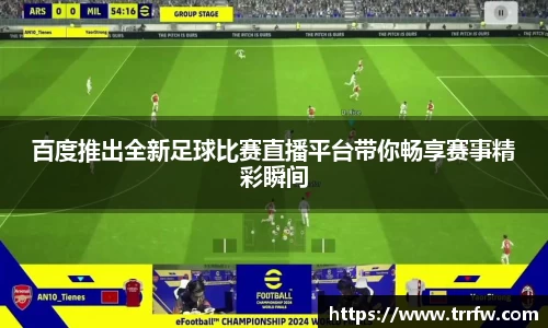 易倍emc体育平台