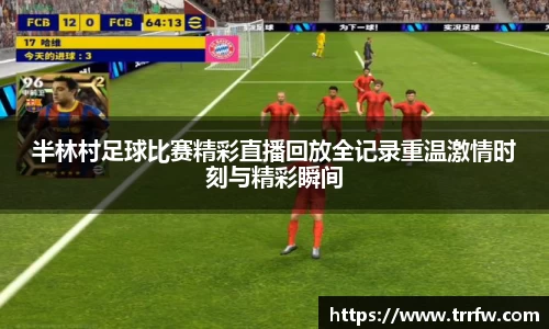 易倍emc体育官网