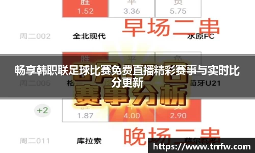易倍emc体育平台
