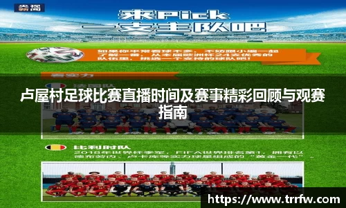 易倍emc体育平台