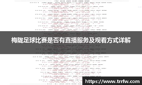 易倍emc体育APP