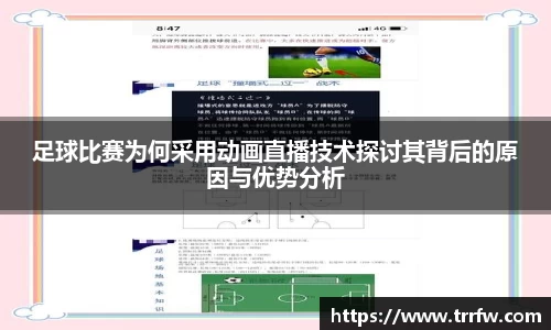 易倍emc体育APP