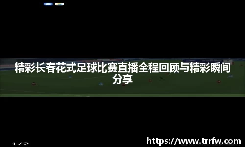 易倍emc体育APP