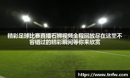 易倍emc体育APP