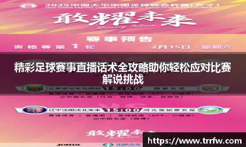 易倍emc体育APP