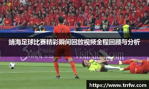 易倍emc体育APP