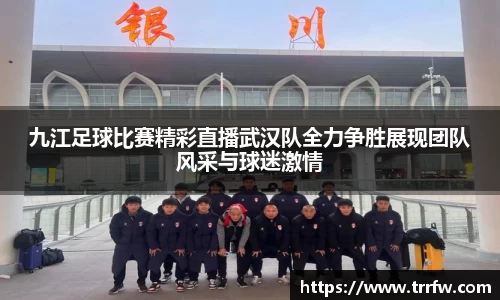 易倍emc体育官网