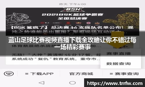 易倍emc体育平台