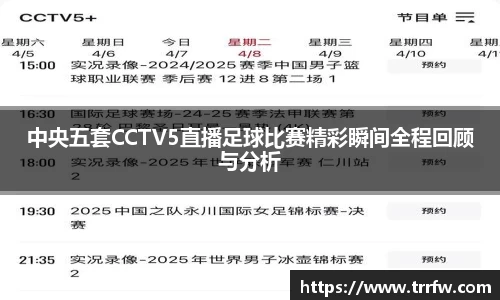易倍emc体育网址