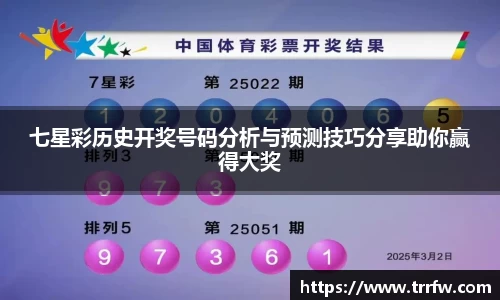 易倍emc体育官网