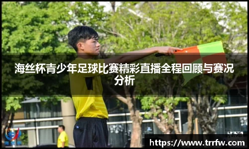 易倍emc体育官网