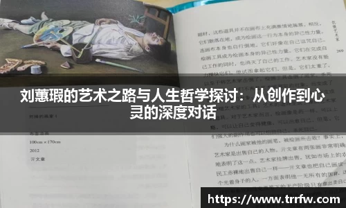 易倍emc体育APP