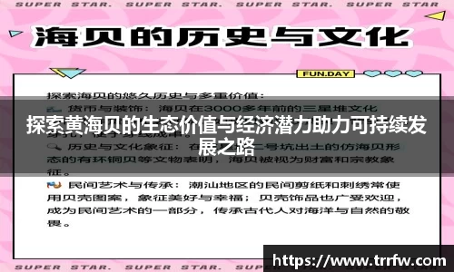 易倍emc体育APP