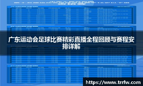 易倍emc体育网址