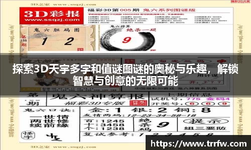 易倍emc体育平台