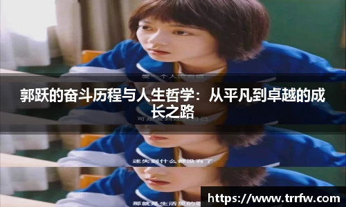 易倍emc体育平台