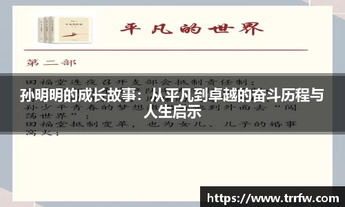易倍emc体育APP