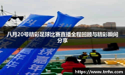 易倍emc体育平台