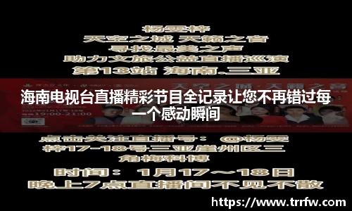 易倍emc体育官网