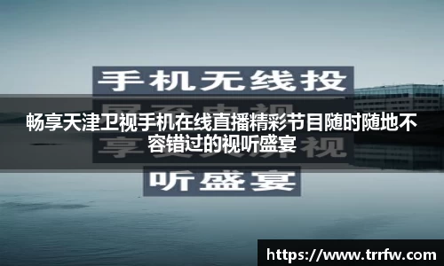 易倍emc体育APP