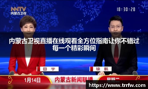 易倍emc体育APP