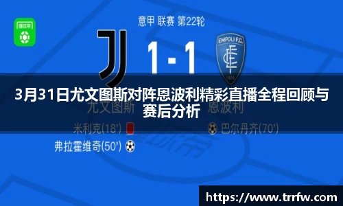 易倍emc体育APP