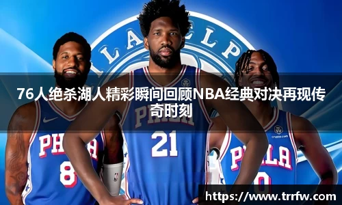 易倍emc体育平台