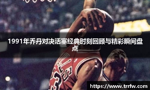 易倍emc体育APP