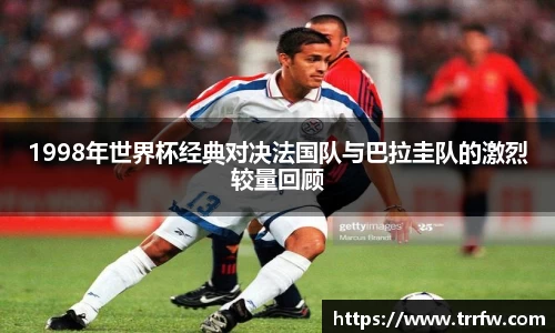 易倍emc体育官网