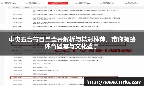 易倍emc体育网址