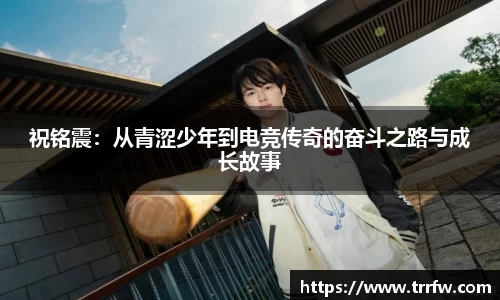 易倍emc体育平台