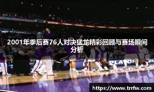 易倍emc体育官网
