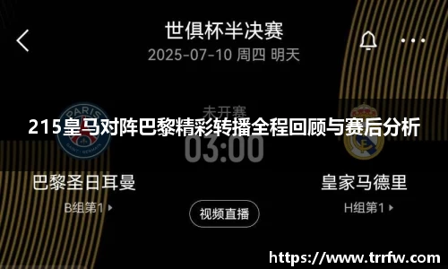 易倍emc体育平台