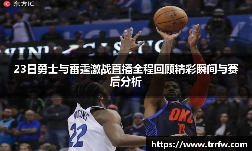 易倍emc体育官网
