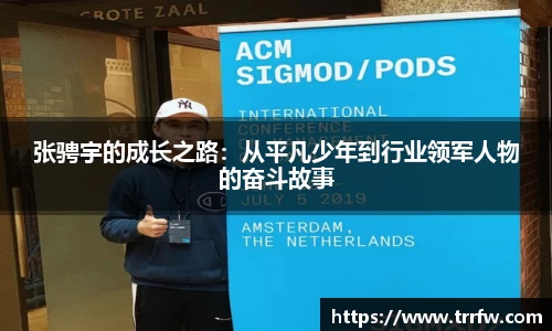 易倍emc体育平台