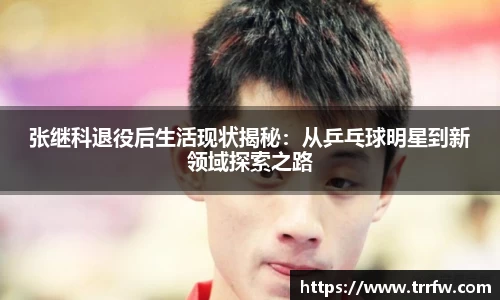 易倍emc体育官网