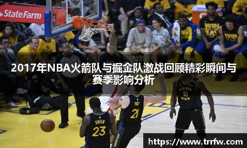 易倍emc体育平台