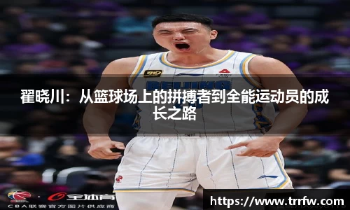 易倍emc体育网址